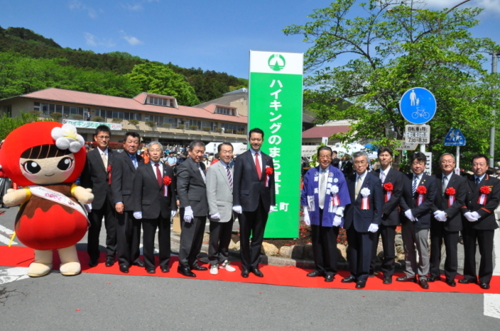 宣言板除幕式