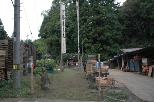 (写真)住吉神社の獅子舞03