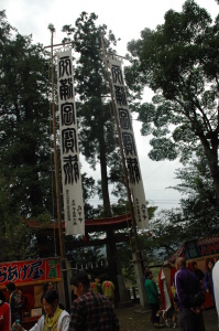 (写真)梅園神社の獅子舞02