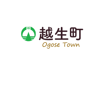 越生町 Ogose Town