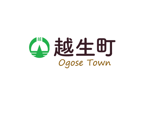 越生町 Ogose Town