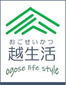 越生活 ogose life style